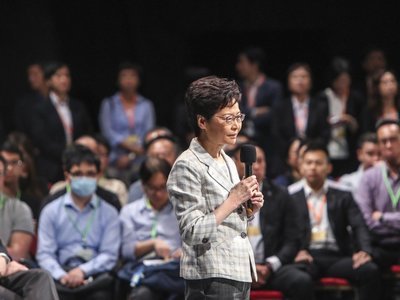 Personal details of some at Carrie Lam dialogue session posted online