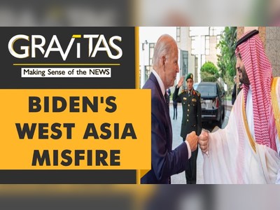 Oil rises after Biden's West Asia trip