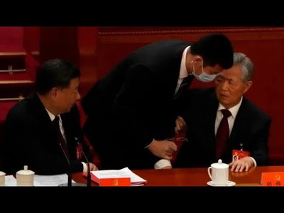 China's former leader Hu Jintao sudendly escorted out of party congress
